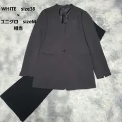 美品✨　WHITE×ユニクロ　セットアップ　パンツ　セレモニー　ノーカラー