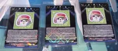 ヴァンガード　ミッシェルシール4枚 ヴァンガード ミッシェルシール4枚 【公式通販】