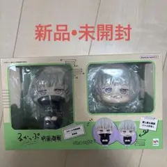 【新品•未開封】　るかっぷ　狗巻棘