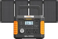Hulkman ポータブル電源 600W ソーラーパネル200W セット 赤 - メルカリ