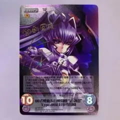 Y936 00式戦術歩行戦闘機 武御雷 御剣冥夜 Chaos サイン入り 箔押し