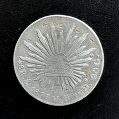 2025年最新】メキシコ 記念銀貨の人気アイテム - メルカリ
