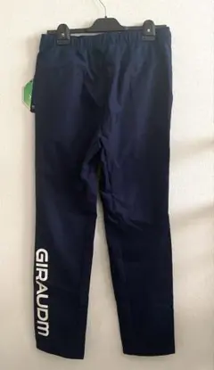 タグ付新品未使用 GIRAUDMパンツ ウインドクロス ジャージ ジローム