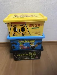 お菓子　コンテナボックス