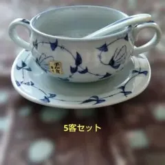 手描き 雅峰 スープグラタンカップ 5客セット スプーン付のサムネイル