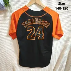2026年最新】高橋由伸 ユニフォームの人気アイテム - メルカリ