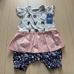 breeze ロンパース