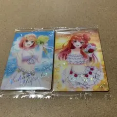 五等分の花嫁ウエハースカード中野五月・中野四葉・