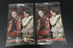 THE RAMPAGE 岩谷翔吾 BOTウエハースカード 2枚セット