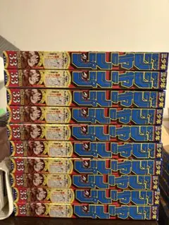 ヨ*ガ様 週刊少年ジャンプ 33号 23冊 ワンピースカード付属 - メルカリ
