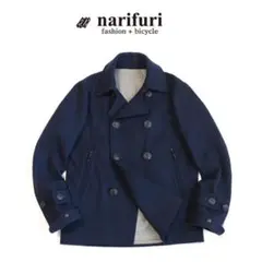 日本製！ narifuri（ナリフリ）ウールPコートS　ネイビー