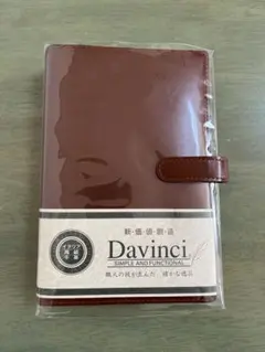 Item thumbnail for item dbd3030e-89a0-4ed3-b181-4a2ebdbccabc