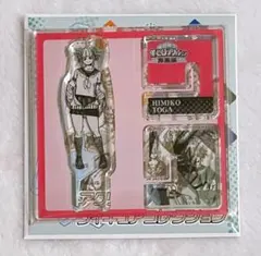 3時間限定僕のヒーローアカデミア　原画展　ヒロアカ展　アクリルXフィギュア　トガ