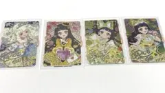 アイプリ つむぎ サインカード 4枚セット