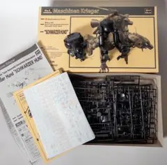 一部組立済 マシーネンクリーガー 1/20 ハセガワ シュヴァルツフントのサムネイル