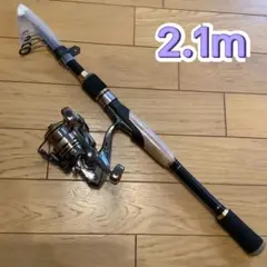 ショアジギ2.1mコンパクトロッド＆ダブルハンドルスピニングリール2500番