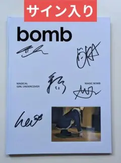 ★非売品◆サインCD◆ILLIT◆bomb MAGIC BOMB Ver.◆