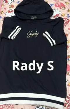 Rady フード付き半袖パーカー S ブラック
