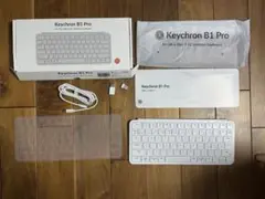 Keychron B1 Pro