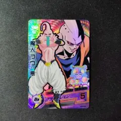 ゲーム様 リクエスト 2点 まとめ商品