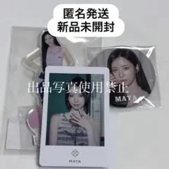 NiziU ニジュー　マヤ　アクリルスタンド　缶バッチ　New Emotion