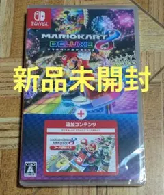 2025年最新】マリオカート8 デラックス コース追加パスの人気