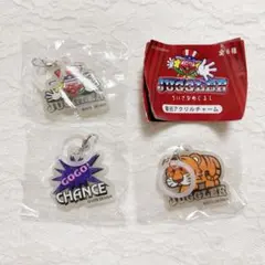 JUGGLER ジャグラー ちいさなめじるし 蓄光アクリルチャーム ガチャのサムネイル