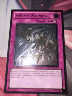 2025年最新】遊戯王 神の警告 レリーフの人気アイテム - メルカリ