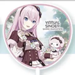 プロセカ　サンリオ　セガラッキーくじ　E賞　うちわ　巡音ルカ