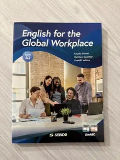 English for the Global Workplace