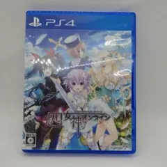 PS4 四女神オンライン 24J0429210