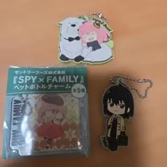 SPY×FAMILY スパイファミリー グッズ 3点 アーニャ ボンド ユーリ
