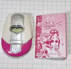アイカツ アイカツフォン 初代 動作確認済み 取扱説明書付き - メルカリ