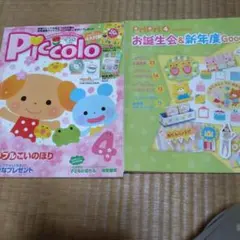 Item thumbnail for item 3a08fe5f-6eb1-4458-8d8a-ab5eabd10902