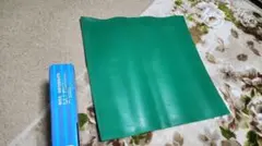 Item thumbnail for item 713c0766-8cc5-4d25-b642-5386e5622aa5