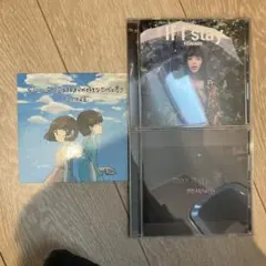 FOMARE CD 3枚セット