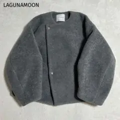 極美品✨LAGUNAMOON ラグナムーン　ボアブルゾン　ショート　グレー