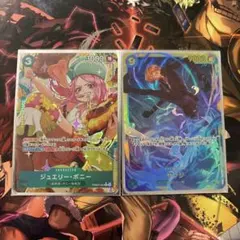 ワンピース トレーディングカードセット