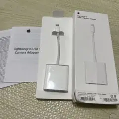 Apple Lightning to USB 3 Camera Adapter