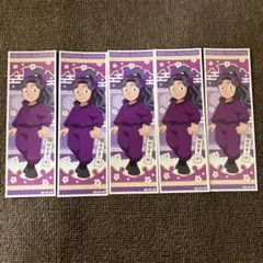 綾部喜八郎 アクリルミニ 71個 綾部喜八郎 アクリルミニ 71個 忍たま乱太郎 アクリルスタンド