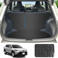 トヨタ カローラクロス ラゲージアクティブボックス 未使用品 カローラクロス ラゲージアクティブボックス