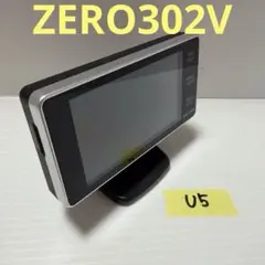 コムテックレコーダー探知機ZERO302V 本体のみ