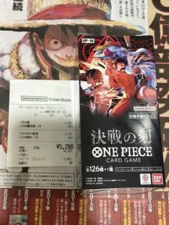 テープ付き未開封】ONE PIECEカードゲーム 決戦の刻 1BOX - メルカリ