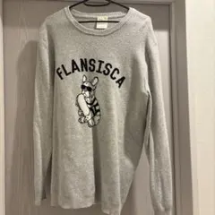 fLAnSisCA フレンチブルドッグ ニット グレー