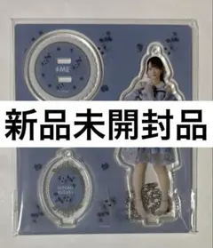 2025年最新】ノイミー 生写真 未開封の人気アイテム - メルカリ