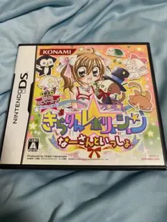 ランバラル様 リクエスト 2点 まとめ商品