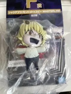 ハンターハンター　一番くじ　キメラアント　F賞 シャウアプフ　プフ