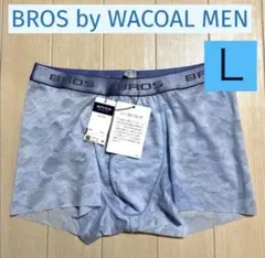34/2【BROS】WACOAL MEN レースボクサーパンツ Lサイズ