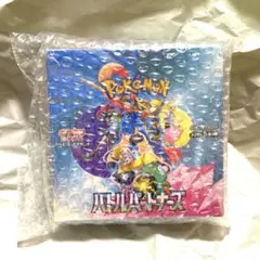 【新品未開封】ポケモンカード バトルパートナーズ シュリンク付き 1BOX