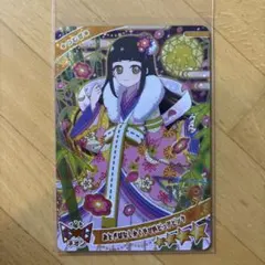 ひみつのアイプリ つむぎ キャラクターグッズ